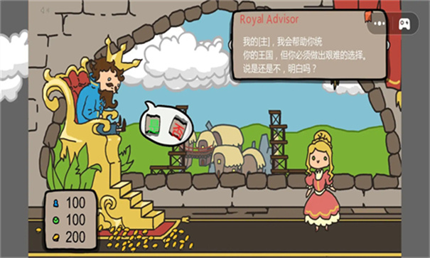 重開(kāi)第二人生