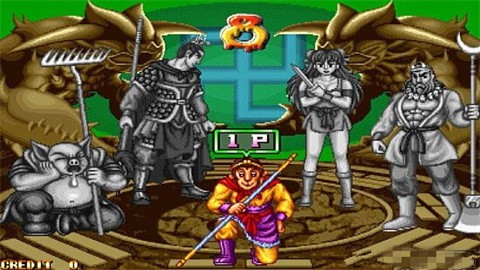 西游釋厄傳2安卓版下載