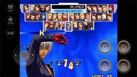 拳皇2000手機(jī)版下載