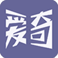 愛奇電子書免費手機(jī)版