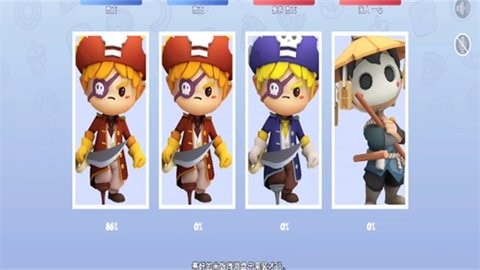 瘋狂廚房2官方版下載