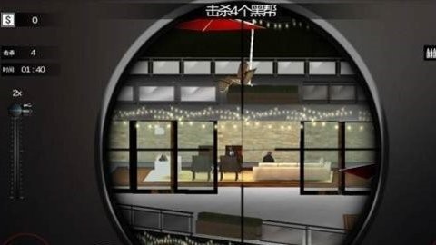 極速60秒手游下載下載