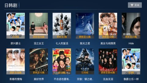 合家歡影院免費(fèi)版下載