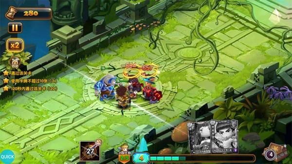 暗黑聯(lián)盟下載