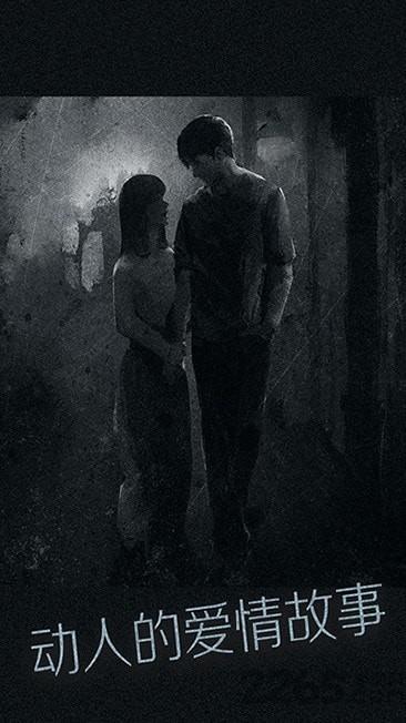 盲人模擬器下載