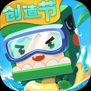 迷你世界魅族版