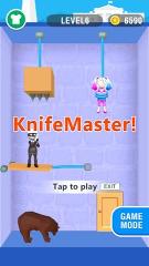 飛刀救美女下載