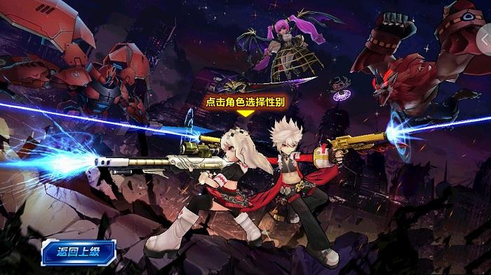 圣槍幻想安卓版下載