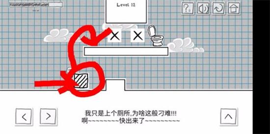 小賤出宮安卓手游下載