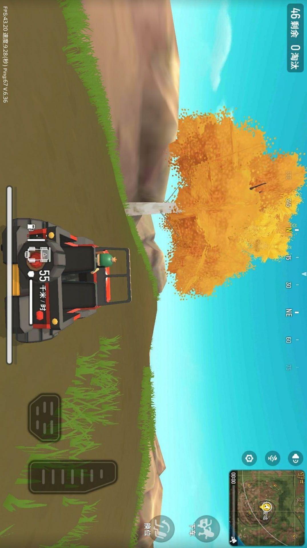 像素雷霆隊(duì)長安卓版下載