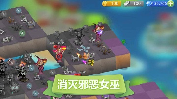 精靈萌寶貝下載