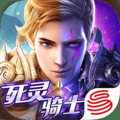 光明大陸百度版