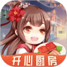 開(kāi)心廚房最新紅包版