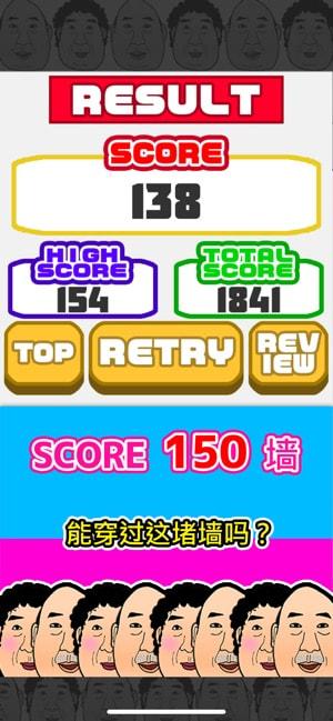 大叔和阿姨的分離下載