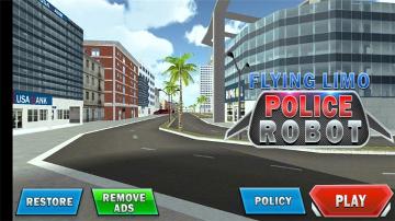 百變機(jī)器人下載