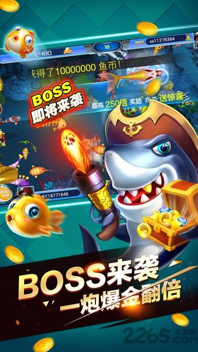 最囧腦洞手機(jī)版下載