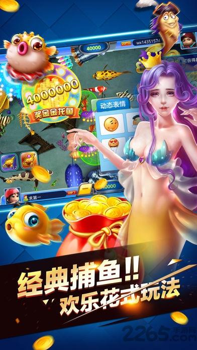 最囧腦洞手機(jī)版下載