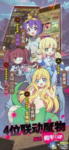 牧羊人之心下載