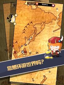 釣魚王老李下載