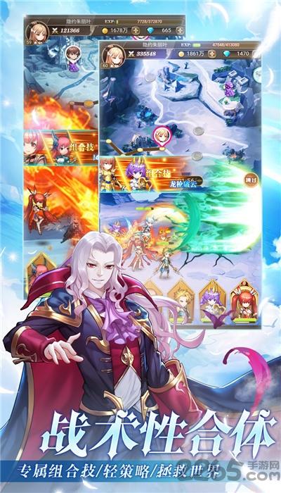 風(fēng)之大冒險(xiǎn)果盤版下載