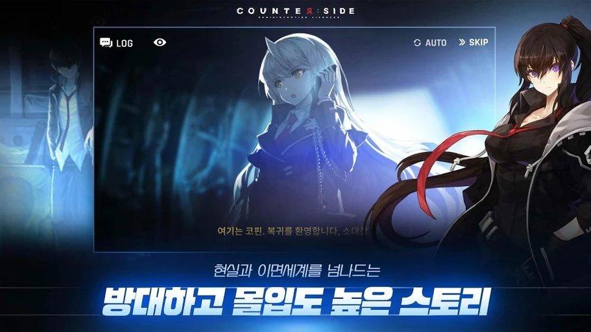 未來(lái)戰(zhàn)手游下載