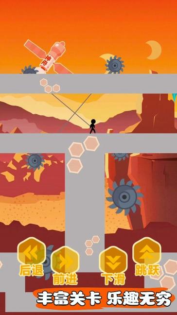 神之紀(jì)元下載