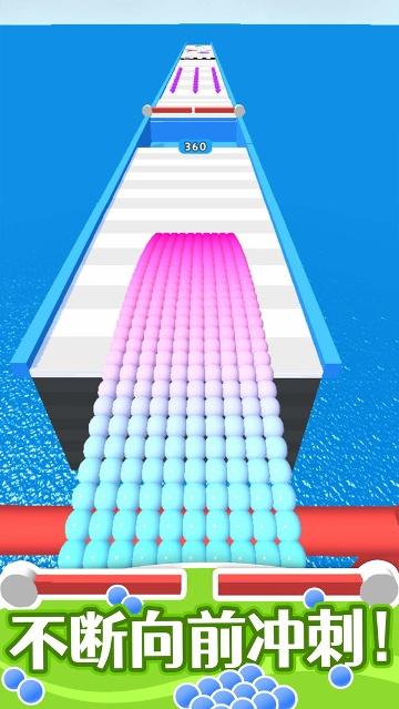 算你球多游戲下載