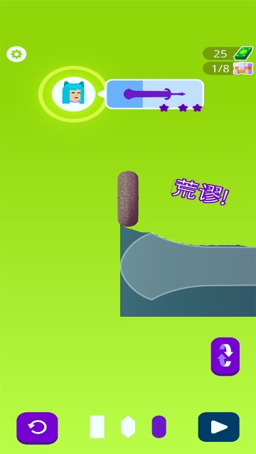 我是大劍士手游正版下載