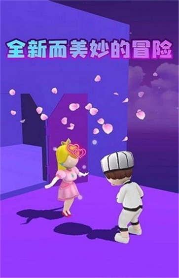 超級鳥里奧手機(jī)版下載