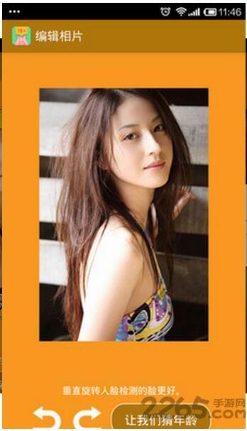 工程脈搏最新版下載