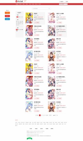 柒月書城app v1.1下載