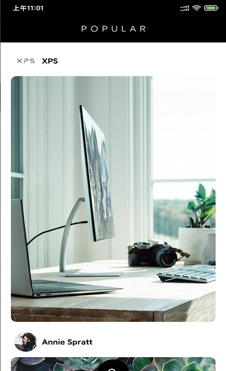 168高清壁紙 v20210907下載