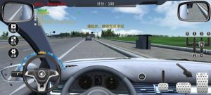 超凡學(xué)車 v0.0.01下載