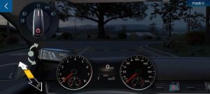 超凡學(xué)車 v0.0.01下載